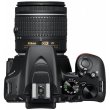 画像5: Nikon D3500 18-55 VR レンズキット (5)