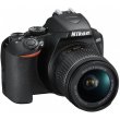 画像3: Nikon D3500 18-55 VR レンズキット (3)