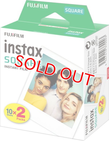 チェキスクエア用フィルム instax SQUARE 2パック 20枚入