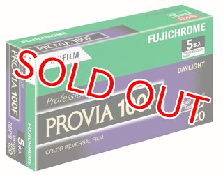 低価再入荷終売　FUJICOLOR PRO160NS 5本セット フィルムカメラ