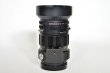 画像6: 【中古美品】Mamiya-Sekor 250mm F5 (6)