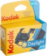 画像2: Kodak コダック SUC Daylight 800 39枚撮り35mm カラーネガフィルム フラッシュなし (2)