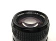 画像3: 【中古ユニークオールドレンズ】Nikon ニコン Ai-S Nikkor 85mm F2  (3)