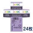 画像3: 【新商品】MARIXマリックスフィルム 100D 24枚 MARIX Color movie NegaFilm 35mmカラーネガ デイライトフィルム (3)