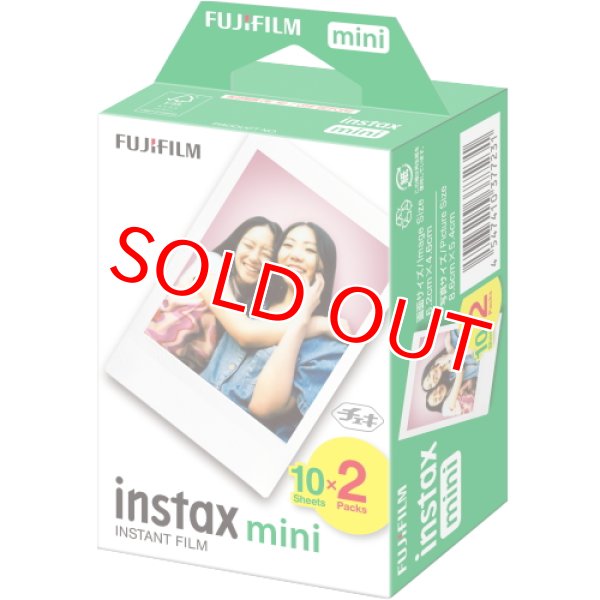 チェキフィルム INSTAX MINI 20枚入り