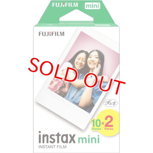 【入荷／すぐ発送】FUJIFILM フジフイルム チェキフィルム INSTAX MINI 20枚入り【お一人2個まで】