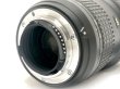 画像11: 【中古／すぐ発送】Nikon ニコン AF-S VR NIKKOR 16-35mm F/4G ED VR 超広角ズームレンズ ナノクリスタルコート (11)