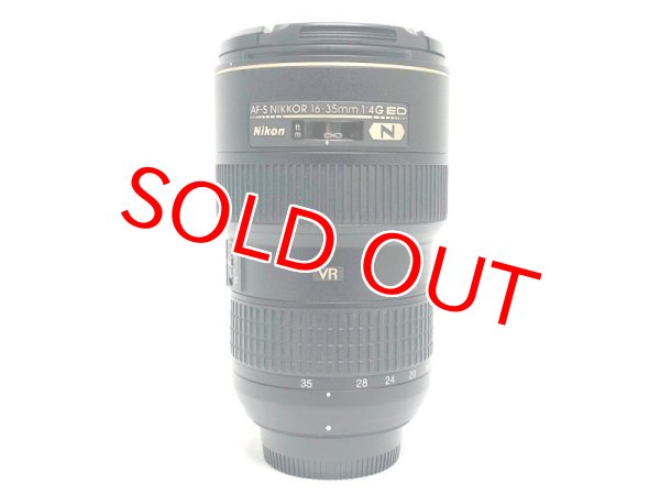画像6: 【中古／すぐ発送】Nikon ニコン AF-S VR NIKKOR 16-35mm F/4G ED VR 超広角ズームレンズ ナノクリスタルコート (6)