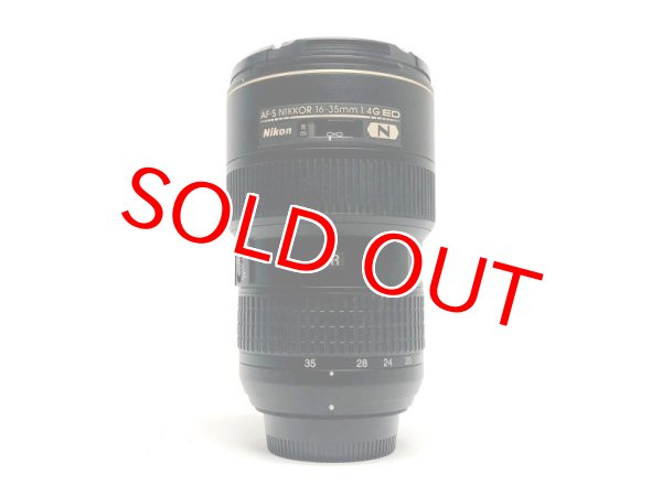画像3: 【中古／すぐ発送】Nikon ニコン AF-S VR NIKKOR 16-35mm F/4G ED VR 超広角ズームレンズ ナノクリスタルコート (3)