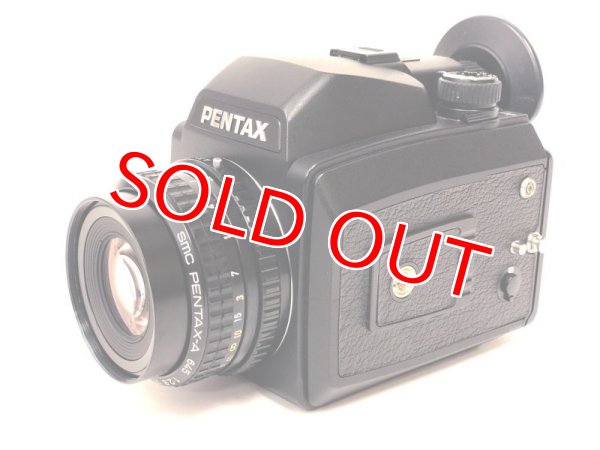 中古】PENTAX ペンタックス 645 NII中判フィルムカメラ レンズセット SMC F2.8 75mm付