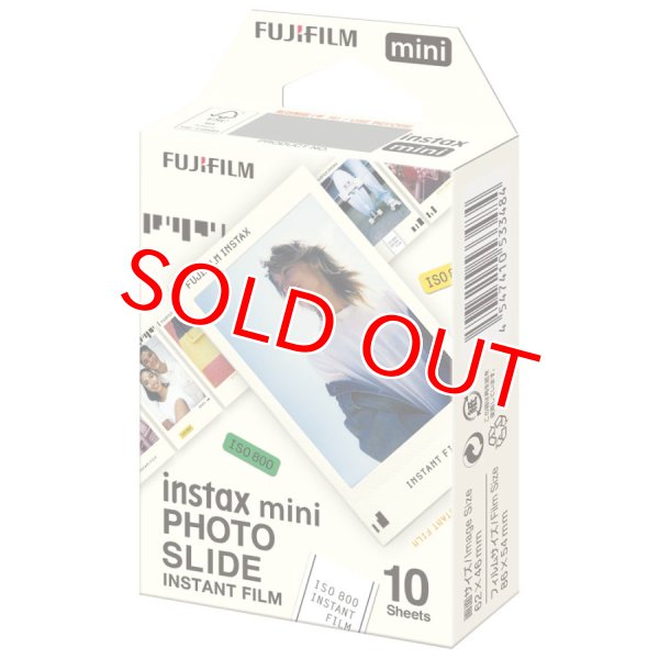 画像1: FUJIFILM フジフイルム チェキフィルム 「PHOTO SLIDE」 10枚入り 【お1人様2個まで】 (1)