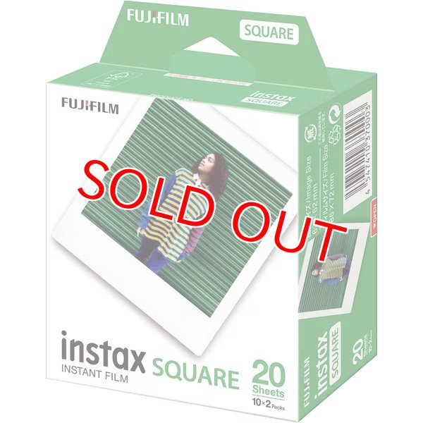 画像1: チェキスクエア用フィルム instax SQUARE 2パック 20枚入 (1)