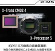 画像4: 【在庫あり/すぐ発送】FUJIFILM 富士フイルム ミラーレス一眼カメラ X-M5 レンズキット(XF15-45) シルバー (4)