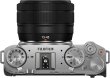 画像2: 【在庫あり/すぐ発送】FUJIFILM 富士フイルム ミラーレス一眼カメラ X-M5 レンズキット(XF15-45) シルバー (2)