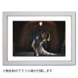 ILFORD GALERIE  Frame Slit スリットフロートフレームマウントボードセット 糊付アクリル付