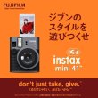 画像12: 【チェキフィルム2パックセット】FUJIFILM 富士フイルム “チェキ” instax mini 41 (12)