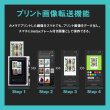 画像9: 【チェキフィルム2パックセット】FUJIFILM “チェキ” instax mini Evo ハイブリッドインスタントカメラ BROWN ブラウン (9)