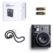 画像10: 【チェキフィルム2パックセット】FUJIFILM 富士フイルム “チェキ” instax mini 41 (10)