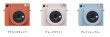 画像7: 【すぐ発送】FUJIFILM 富士フイルム チェキスクエア  INSTAX SQUARE SQ１  (7)