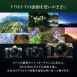 画像12: 【新製品・送料無料】OM SYSTEM オーエムシステム OM-5 Mark II 12-45mm F4.0 PRO レンズキット (12)
