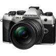 OM-5 Mark II シルバー 12-45mm F4.0 PRO レンズキット