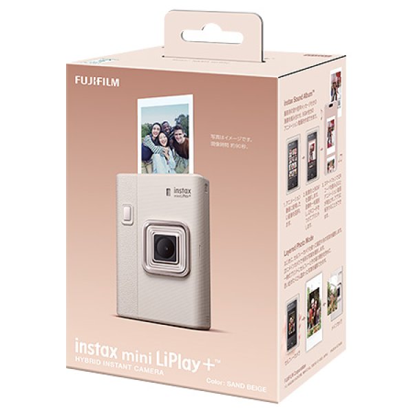 画像8: 【入荷】FUJIFILM 富士フイルム “チェキ”  instax mini LiPlay＋ サンドベージュ (8)