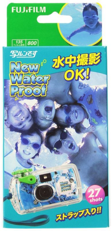 写ルンです New Waterproof 27枚撮り