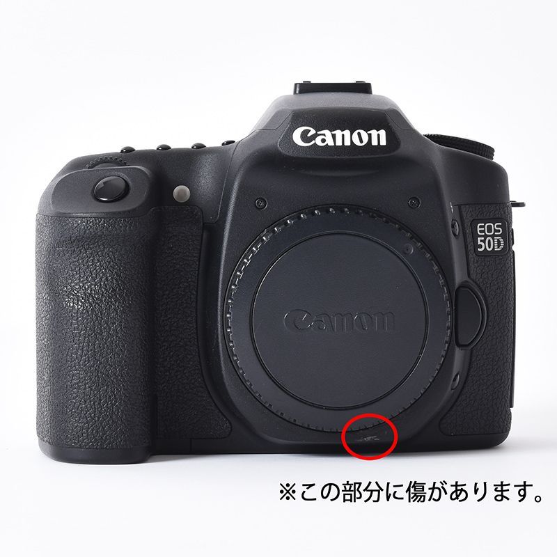 キャノン Canon EOS 50D ボディ 中古美品