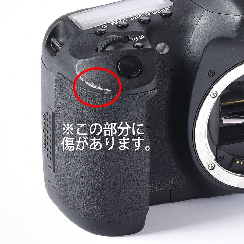 Canon デジタル一眼レフカメラ EOS 7D ボディ EOS7D - 4